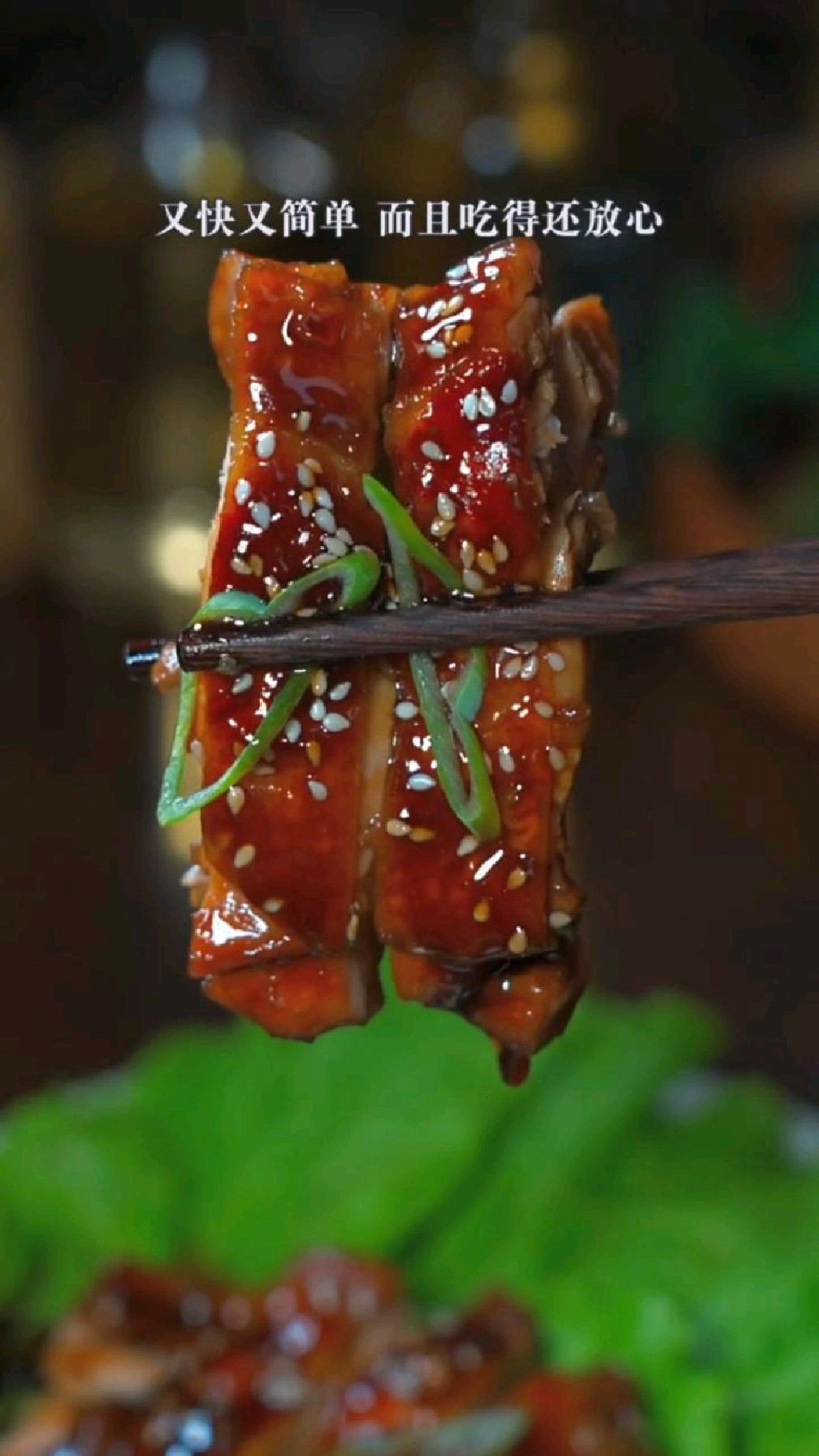 自己在家做照烧鸡排,简单美味吃得还放心太香了