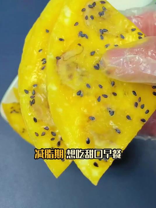 懒人减脂福音，香蕉鸡蛋饼做法零难度