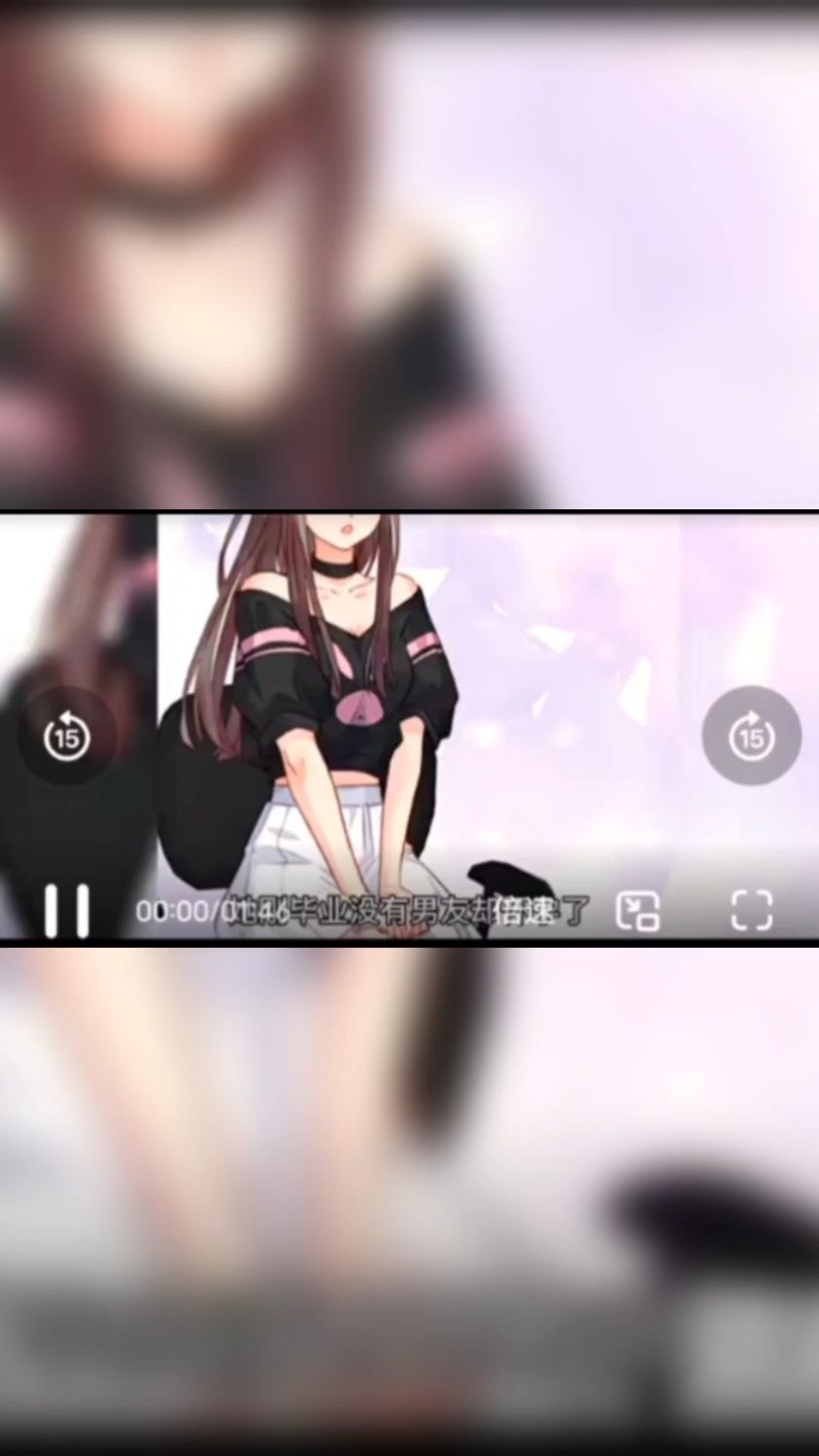 动漫解说-十月蛇胎