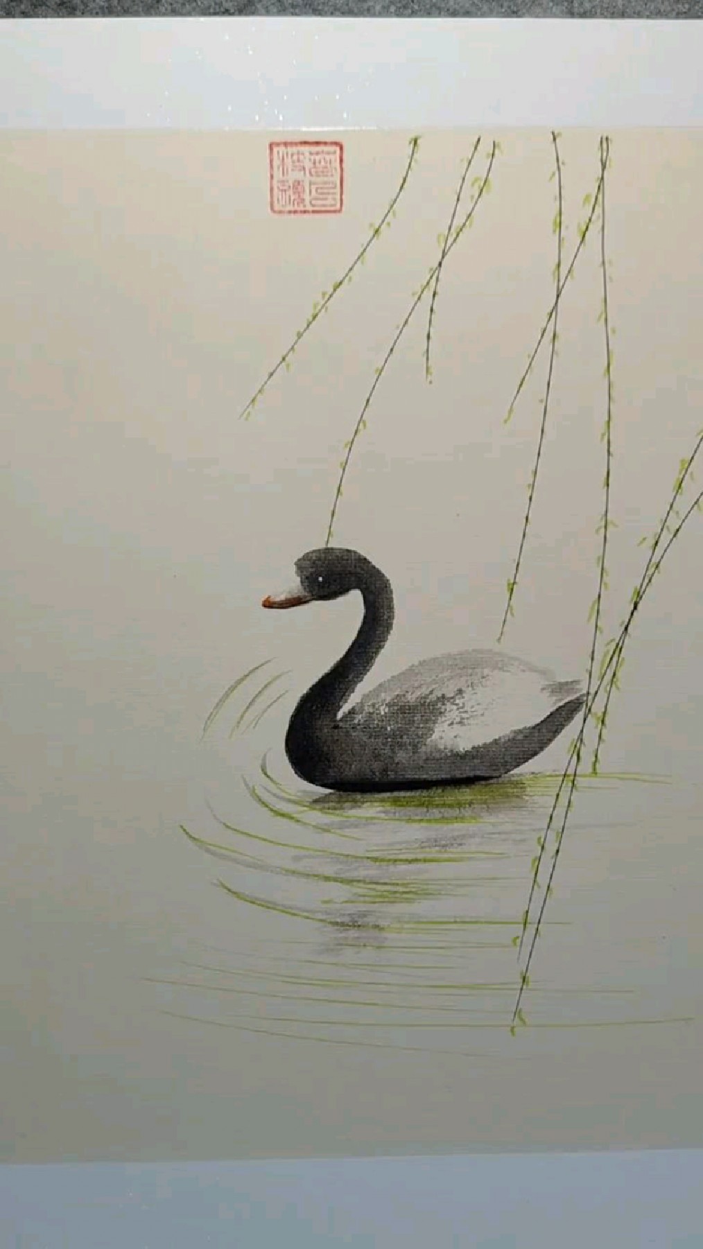 写意画一笔画天鹅