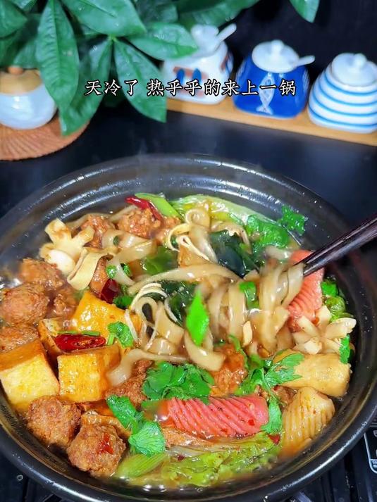 不知道吃啥的时候,就做这个砂锅炖菜吧