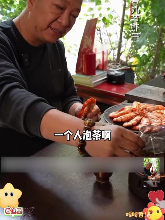 正宗九节虾干 淡干无盐即食大虾干 深海海捕海鲜干货零食