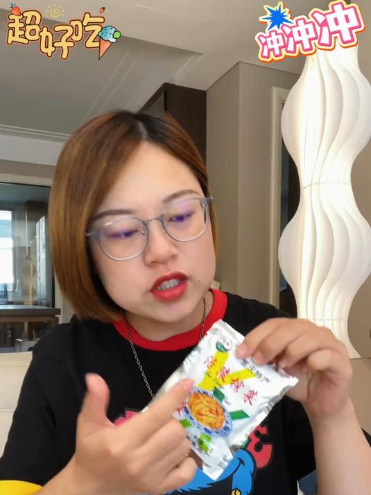 国家地理标志涪陵榨菜与法国酸黄瓜并称世界三大名腌菜