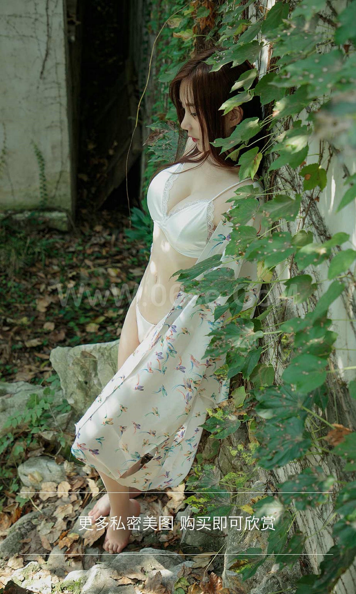 图片[13]-[Ugirls爱尤物] No.1331 Su Xiao Man (苏小曼)-六色网