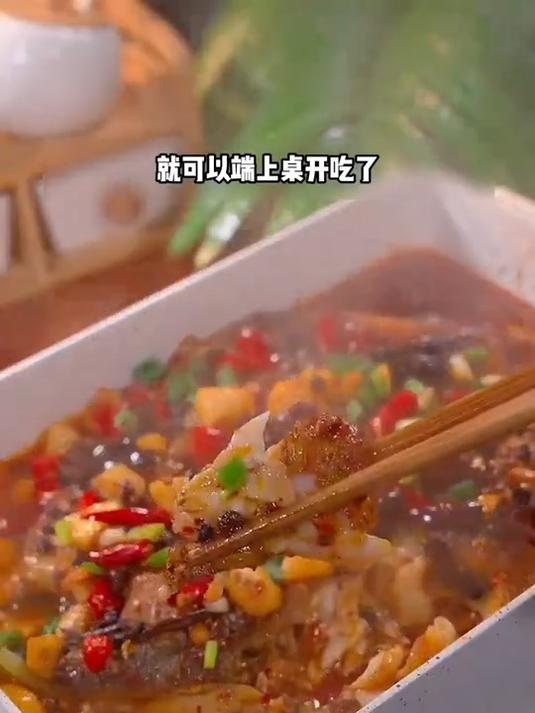 想在家做烤鱼,就这样做,方便快捷又下饭,3种经典川味