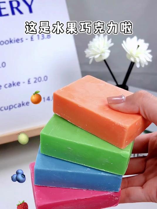 duang大一个巧克力板砖!这一口下去水果味也太太太浓郁了吧!