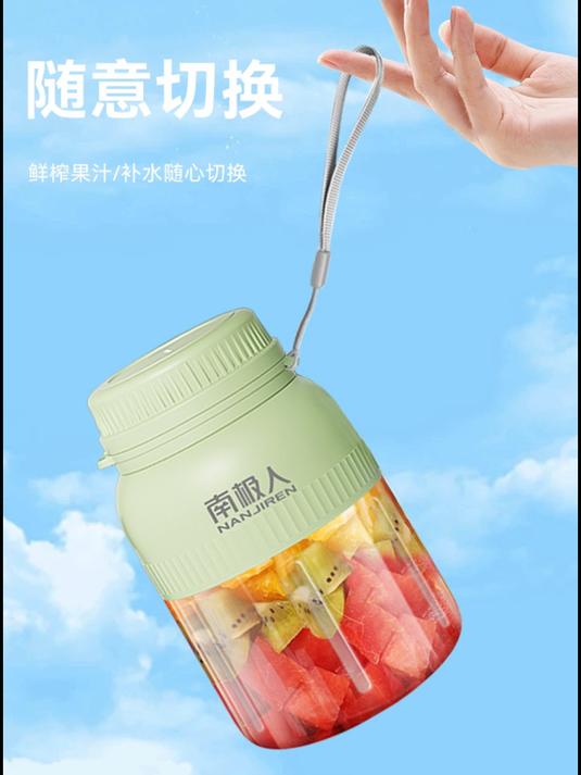 户外野营我都会带上这款榨汁杯,榨水果汁,榨蔬菜汁通通都可以