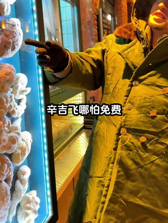 飞哥推荐老式大面包,配料干净0添加,短保质期平替早餐更健康