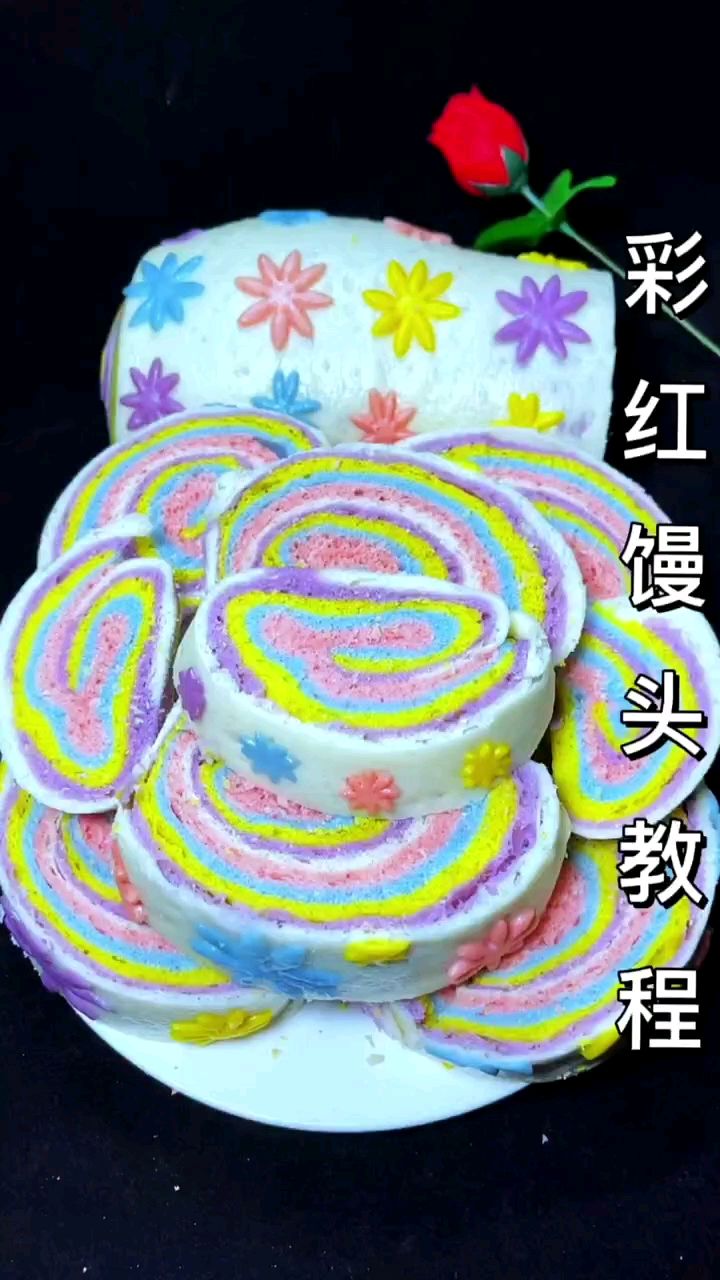 彩色馒头制作过程超简单,自制彩色馒头