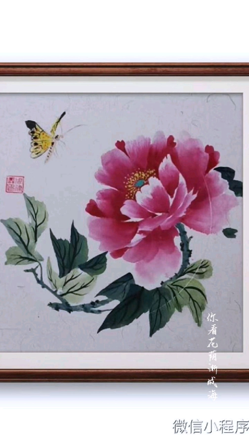 书法艺术分享:花开盛世画牡丹,及象书画院,学员学习习作分享。带你走进画里国画牡丹