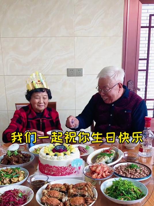今天秀兰生日,我亲自下厨忙了一桌菜,秀兰只喜欢最后一道菜