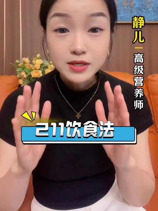 一周不重样减脂食谱，快来抄作业