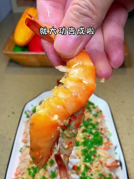 蒜蓉粉丝蒸开边虾怎么做？广州酒家传统做法大公开