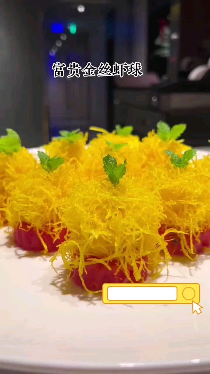 每天进步一点点 爱生活爱美食做菜我是认真的