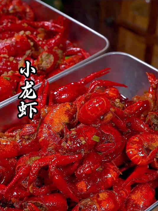 一个视频把麻辣和蒜蓉酱重口味的小龙虾做法分享给大家