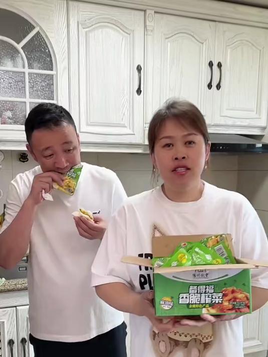 备得福榨菜清脆爽口 早餐搭配