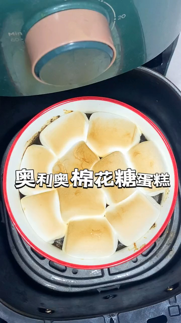 5分钟就能完成的奥利奥棉花糖蛋糕,快来试一试!