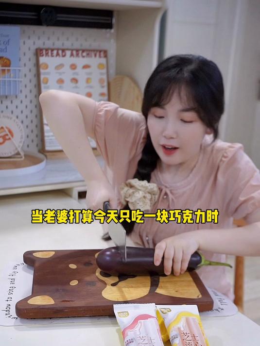 谁能拒绝有流心芝士还能拉丝的冰山熔岩蛋糕
