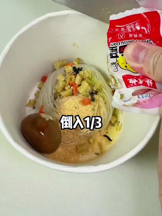 如何泡好一桶完美的粉面菜蛋?