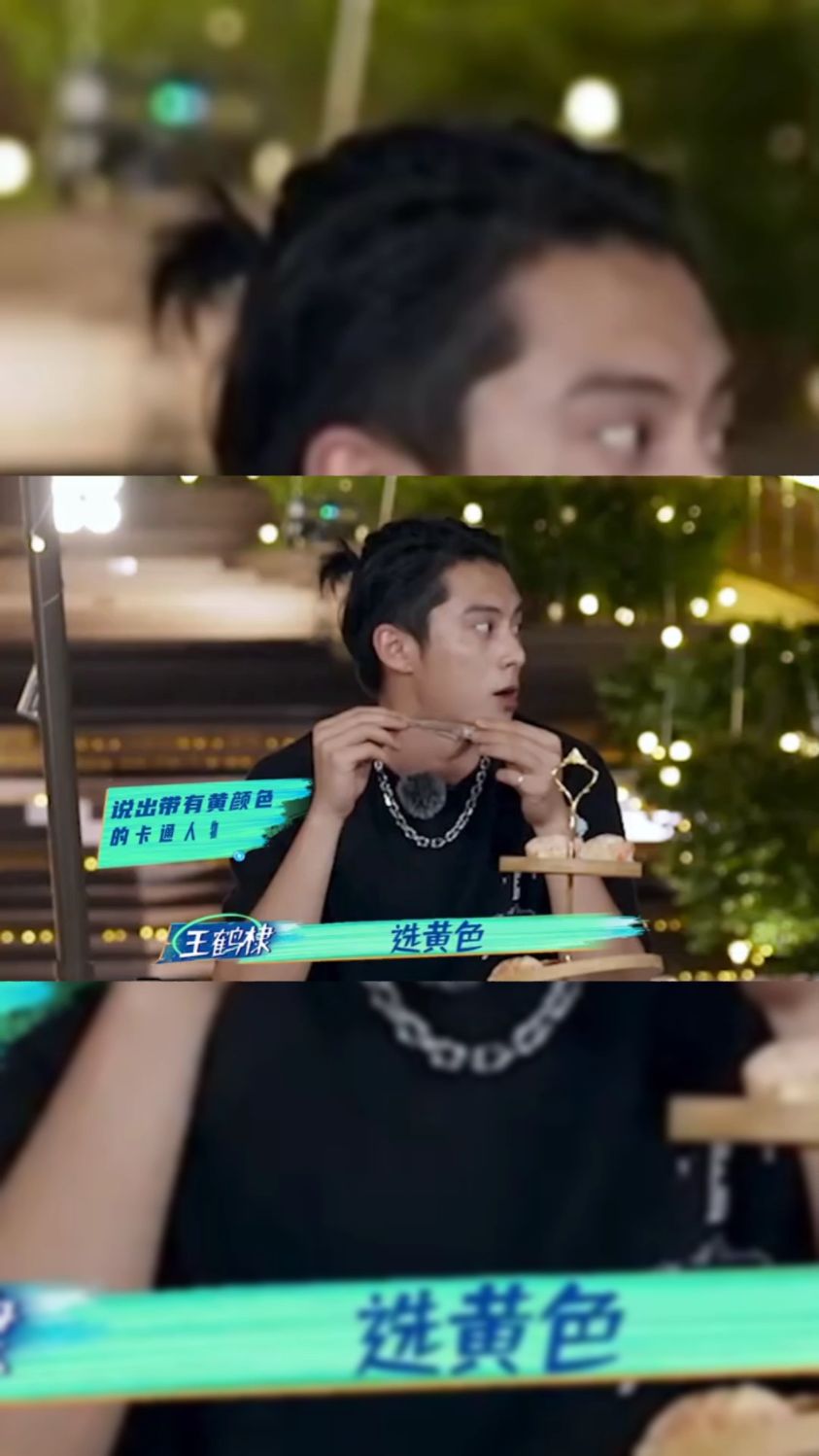 全力以赴:黄色的卡通人物有哪些