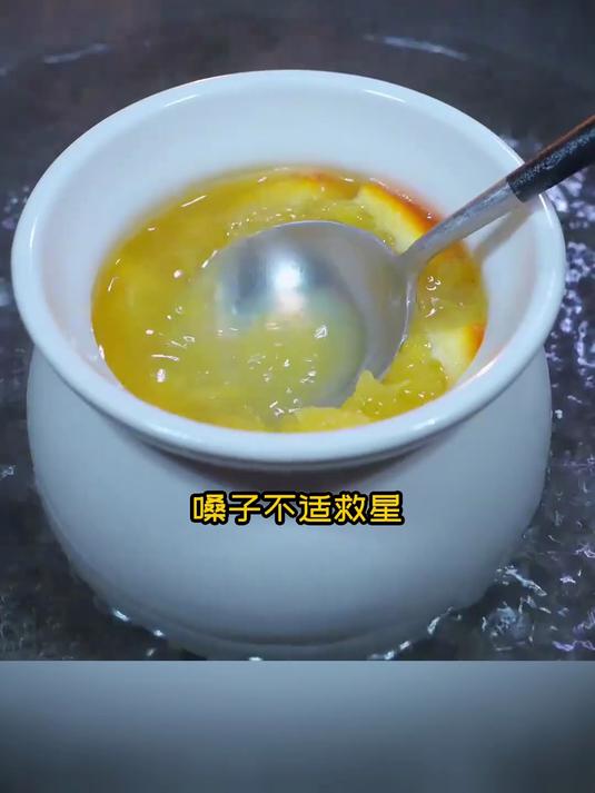 干燥冬季养全家!盐蒸橙子,清热止咳、滋润不上火