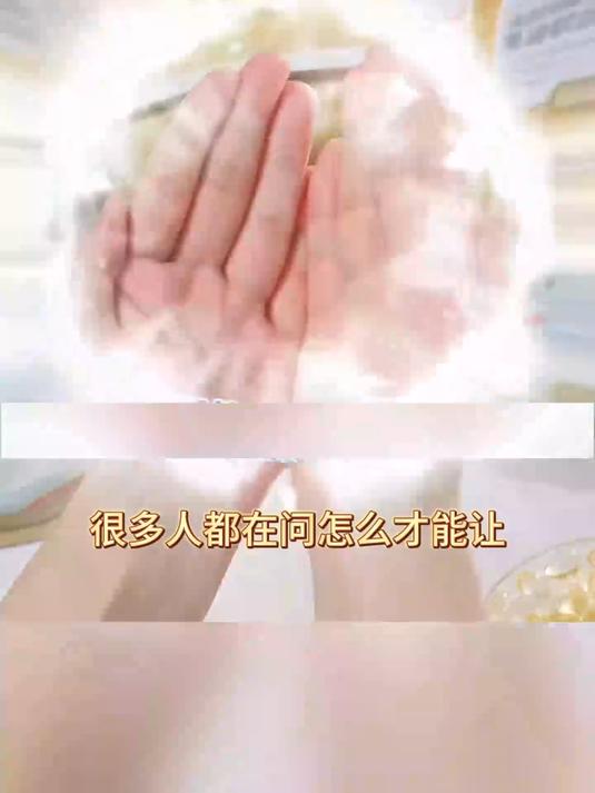 汤臣倍健深海鱼油软胶囊 200 粒 蓝帽认证 成人中老年营养补充