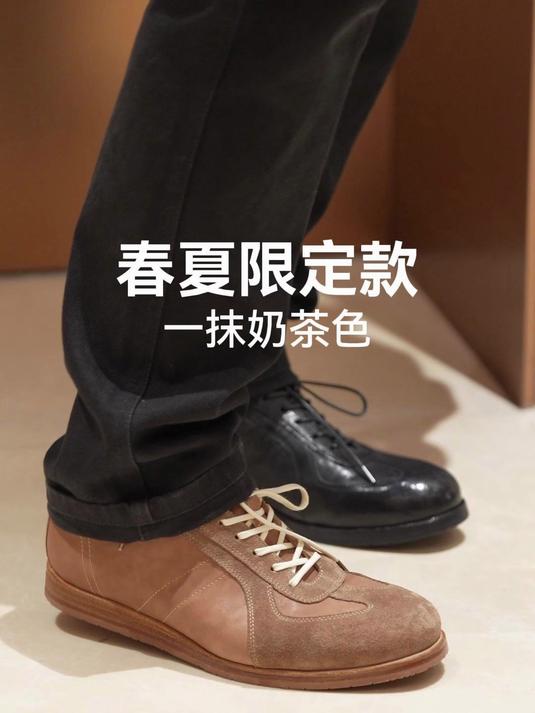 新配色奶茶色来啦！好看又高级，而且特别吸汗透气，大汗脚都不会臭，年前专场，来