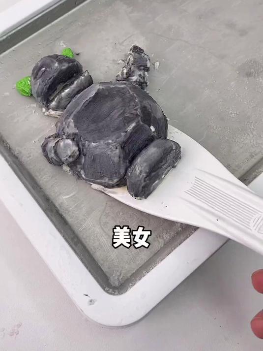 桑葚莓莓炒酸奶,石矶娘娘对不住了