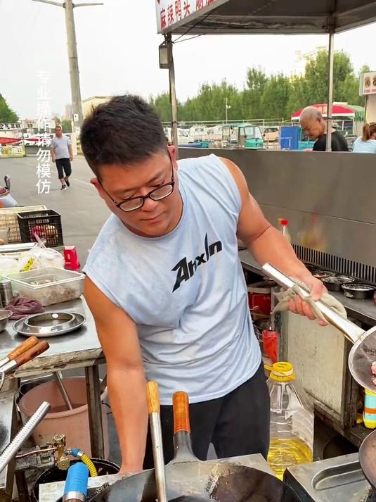 兖州辣子鸡,爆辣。38元一份,能吃三碗饭!