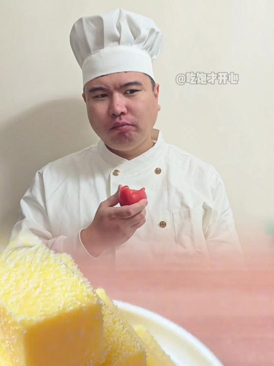 为什么牛奶鸡蛋糕那么好吃!
