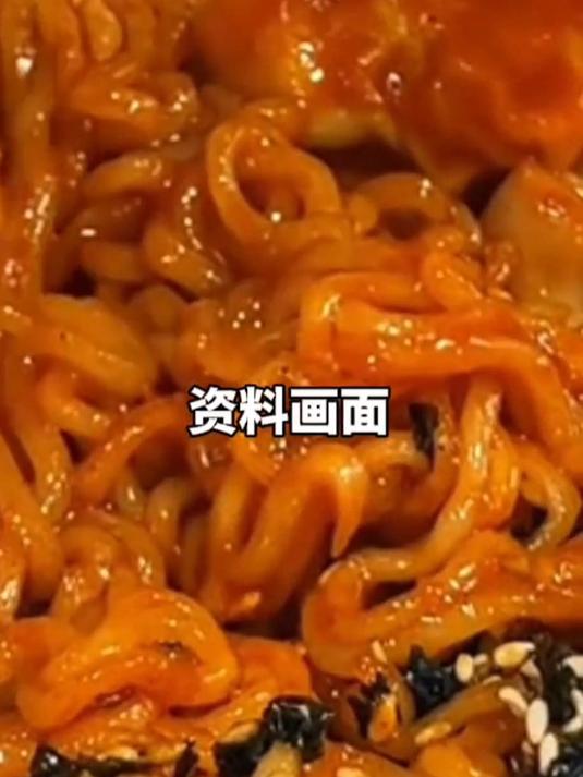 自称吃火鸡面上瘾“被烧穿了胃”，加拿大网红向三养食品索赔