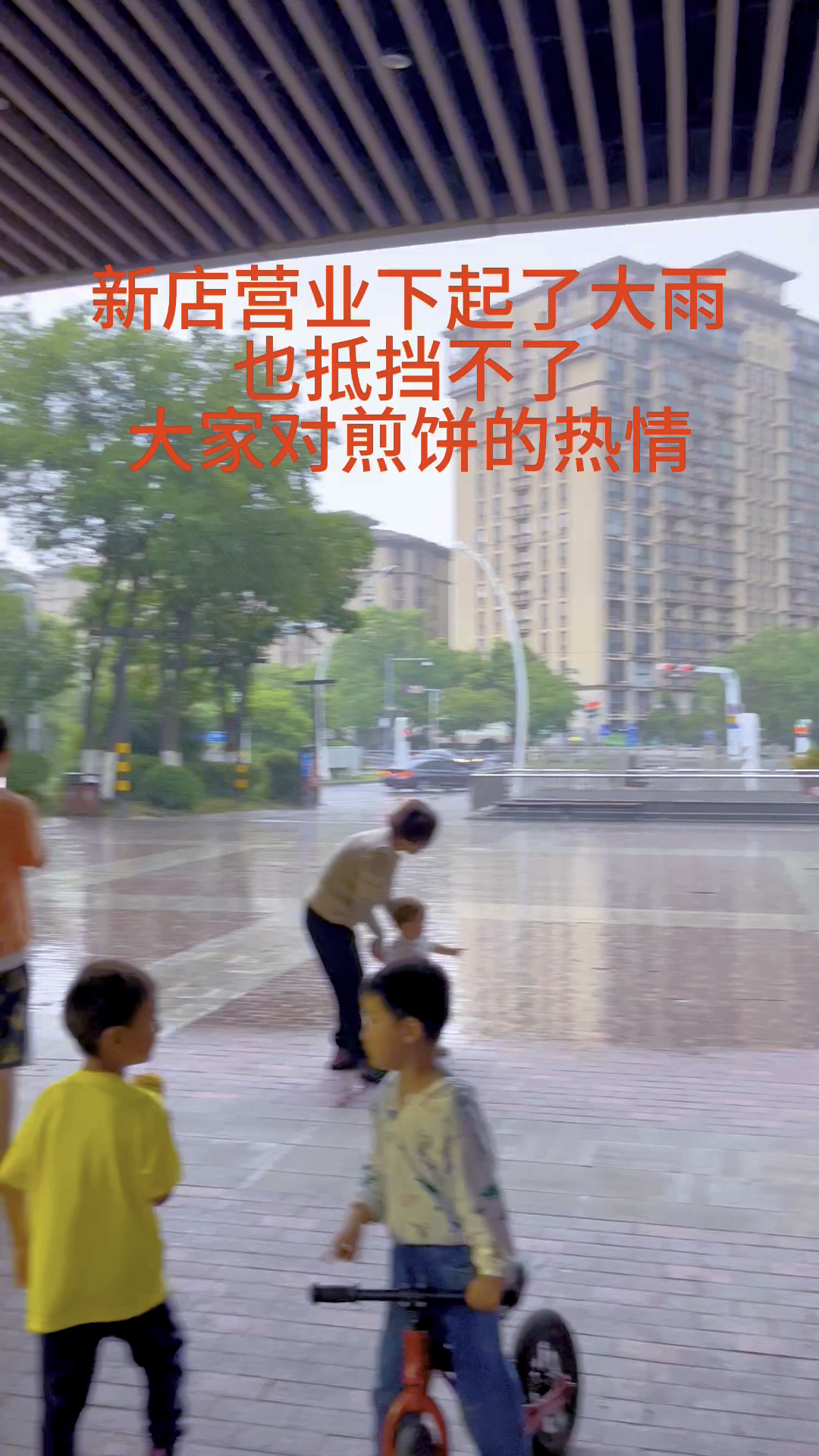 新店开业,杂粮煎饼在哪都受欢迎