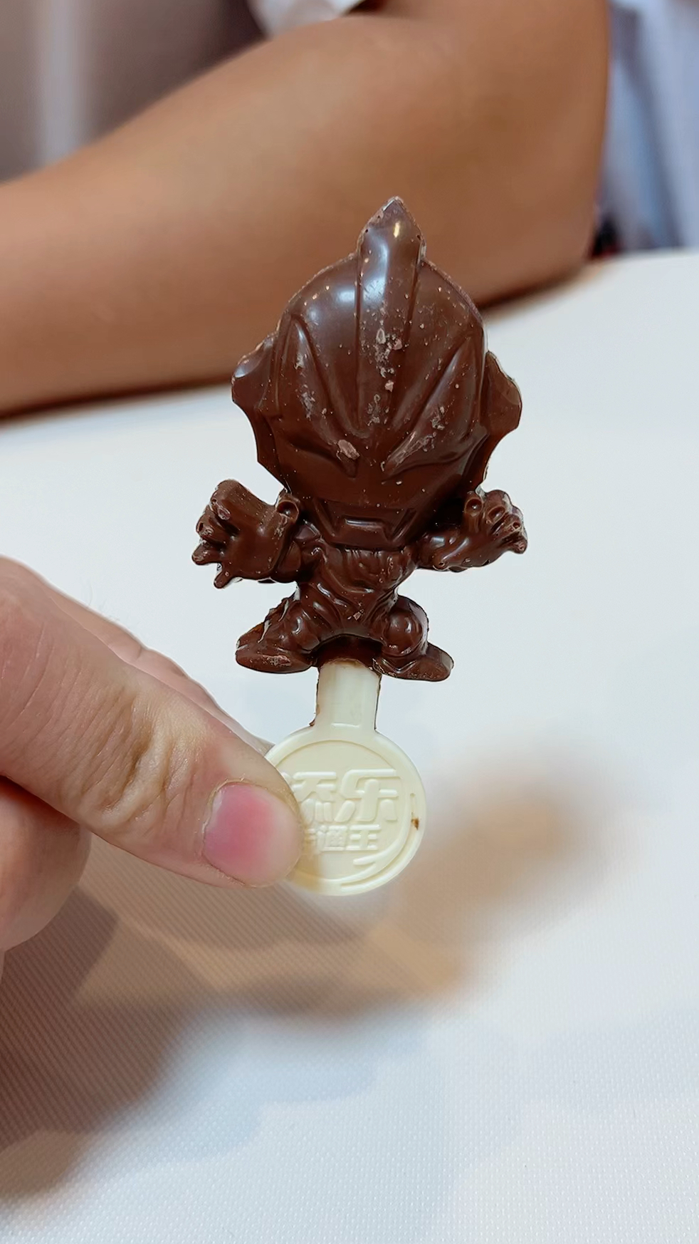 奥特曼跳跳糖巧克力