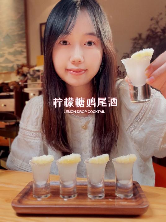 酒吧卖到爆!柠檬糖shot鸡尾酒酸甜好喝巨上头