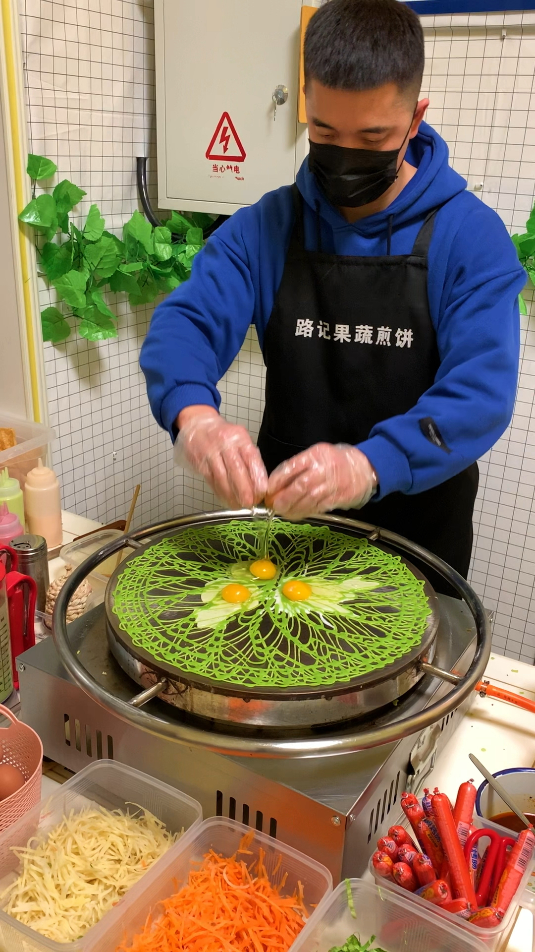 春意盎然,万物复苏!孔雀开屏煎饼,献丑了