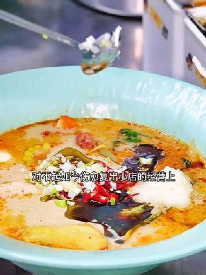 麻辣烫也能 了,认准刘帅的总店,就在铁东四百对面