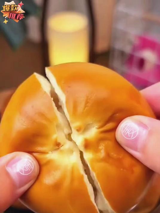 碱水面包真的只有零次和无数次这个碱水面包搭配松软有嚼劲