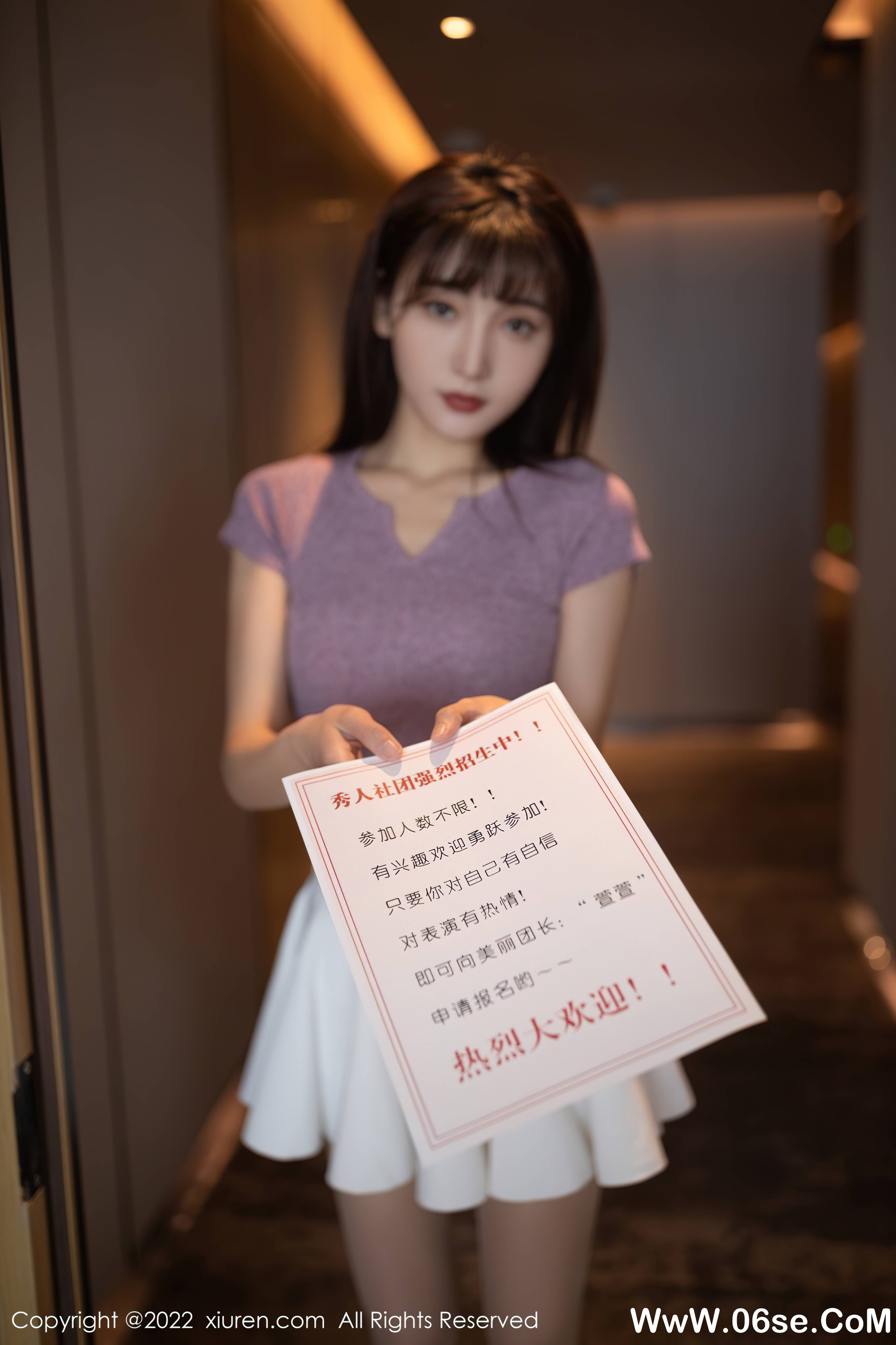 图片[32]-[XIUREN秀人网] 2022.02.10 NO.4570 陆萱萱[75+1P691M]-六色网