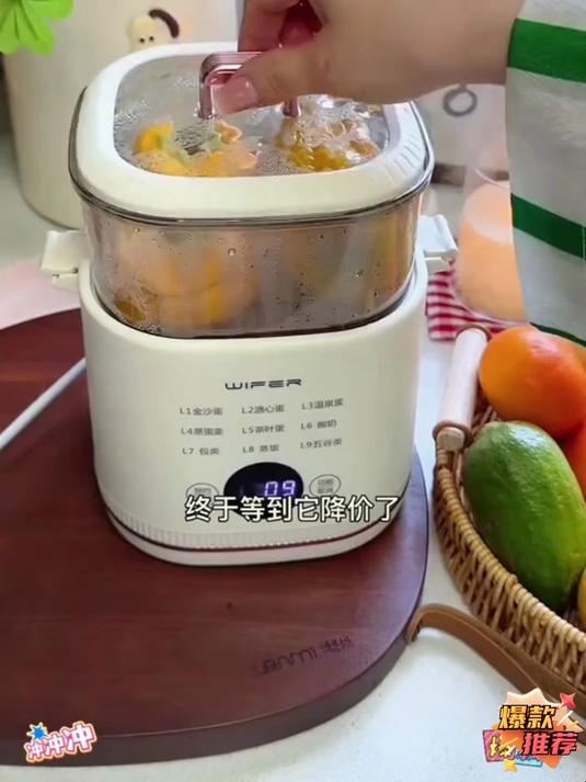 一个小小的煮蛋器解锁鸡蛋的各种吃法,煮鸡蛋再也不用自己记时间