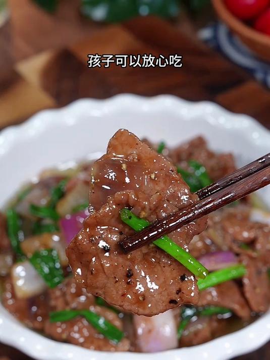 聪明的妈妈经常都会做这个黑椒牛肉片