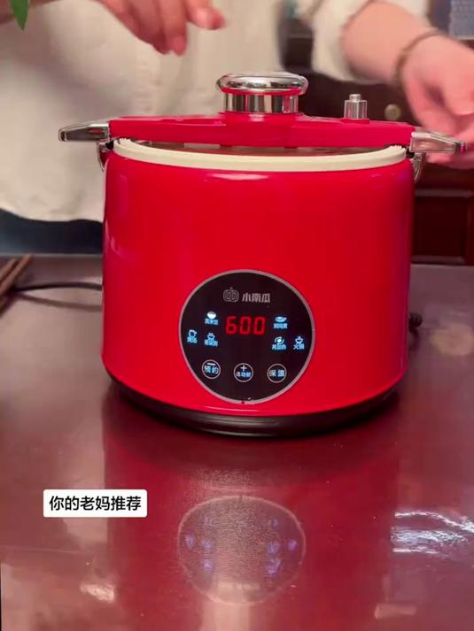 本来冲着好看去买的微压锅,没想到真好用,煮饭超快,又好吃,煲汤炖肉软烂#微压锅##厨房好物
