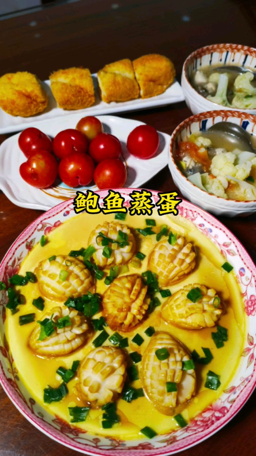 鲍鱼蒸蛋,一碗鲜美的海蛎汤,简单美好的生活从早餐开始