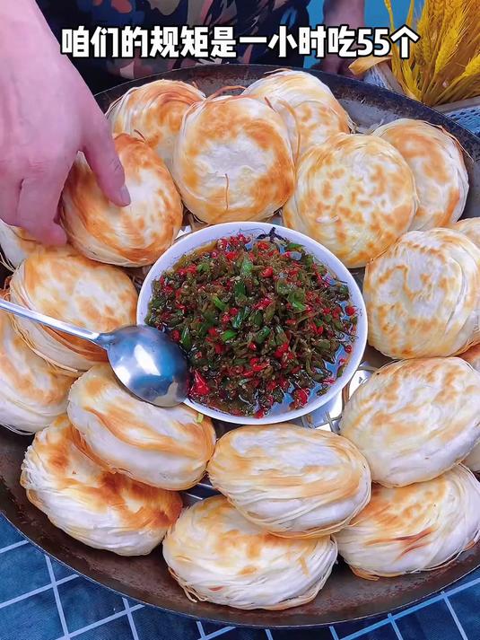 日常必备肉夹馍饼胚,想吃就做超方便?
