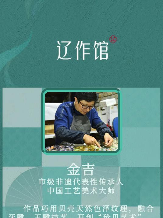 这条大金龙鱼是什么猛料做的