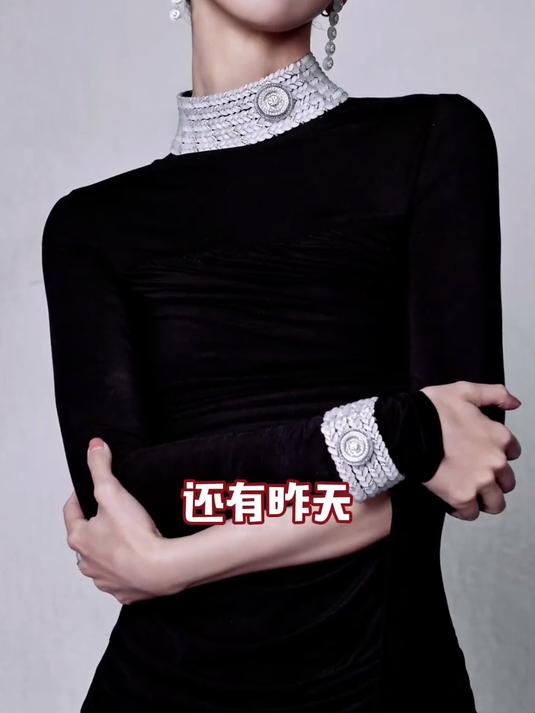 90.这个春夏的轻盈密码我已掌握#春天#氧气感 #古茗轻体果蔬瓶 #古茗现榨果蔬系列 #古