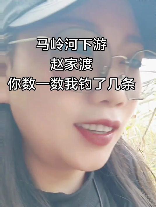 最近去溪流的钓友,注意老麻蛇!我今天都已经遇到好几条了