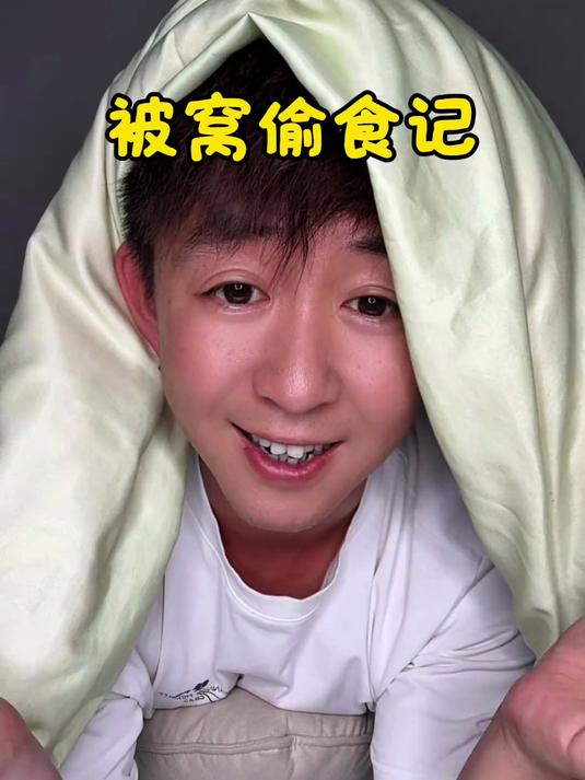 终于对粉色系小蛋糕下手了