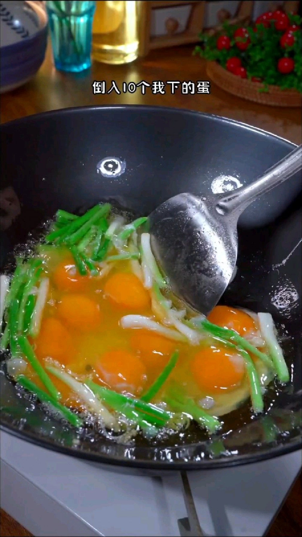 炒鸡蛋的新做法