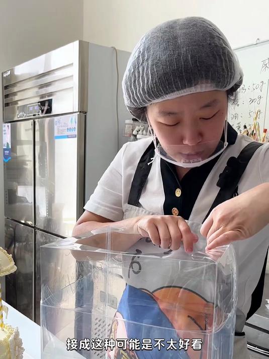 一个视频教会你做旋转木马蛋糕附：蛋糕盒不够高怎么办