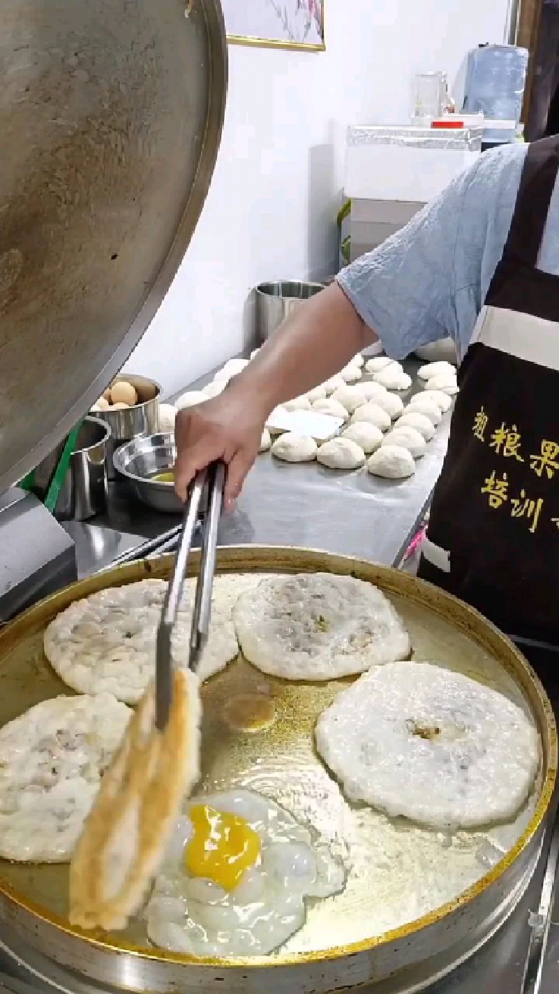 特色美食土家烧饼